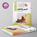 name https://cdn.pbook.shop/api-media/files/2025/02/5388d33e-4372-4706-9566-d5c3f3a6cf55/شیمی-یازدهم-تمام-نشر-الگو-.jpg