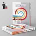 name https://cdn.pbook.shop/api-media/files/2025/02/868cc294-79bb-4ab0-8730-d3ba05d502df/سه-سطحی-فلسفه-۱-یازدهم-قلم-چی.jpg