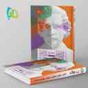 name https://cdn.pbook.shop/api-media/files/2025/03/1a6919ef-5784-4ffa-9483-8fec20892c95/زودپز-فیزیک-دوازدهم-تجربی-گاج-.jpg