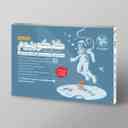 name https://cdn.pbook.shop/api-media/files/2025/03/6b734b4c-ddc8-4640-97bc-2422d8a26ae2/کنکوریوم-رشته-زبان-اختصاصی-مهروماه-.jpg