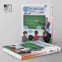 name https://cdn.pbook.shop/api-media/files/2025/03/db1af3b4-68c9-4e0f-8839-b00fe82a509f/علوم-و-فنون-ادبی-جامع-کنکور-تخته-سیاه-.jpg