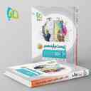 name https://cdn.pbook.shop/api-media/files/2025/03/ef5ee61d-54da-42cf-870d-3a286921365d/زیست-شناسی-یازدهم-میکرو-گاج-.jpg