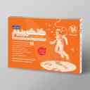 name https://cdn.pbook.shop/api-media/files/2025/03/fff25e65-2139-4b44-b7d7-2983b1d550a7/کنکوریوم-فرهنگیان-مهروماه-.jpg