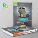 name https://cdn.pbook.shop/api-media/files/2025/04/1ec64e0f-dd56-46e9-9a12-a25c847b8d2d/پرسمان-هندسه-یازدهم-ریاضی-گاج.jpg