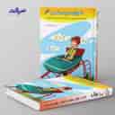 name https://cdn.pbook.shop/api-media/files/2025/04/411bdfb9-9306-48a0-83cc-44fdd7890650/اموزش-ضرب-و-تقسیم-صیانت.jpg