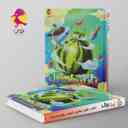 name https://cdn.pbook.shop/api-media/files/2025/04/8e105a66-b77b-4af4-8f05-f7fc79d84f28/تابستانه-اول-دبستان-ورودی-دوم-پویش-.jpg