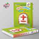 name https://cdn.pbook.shop/api-media/files/2025/04/ec081480-4433-48ac-a537-ae09df386f57/جیبی-ترفندهای-محاسباتی-جمع-و-تفریق-خیلی-سبز-.jpg