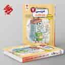name https://cdn.pbook.shop/api-media/files/2025/05/3b38b15b-5327-4cb9-80e7-f46b7b27b5b5/عربی-هفتم-شب-امتحان-رنده-مبتکران-.jpg