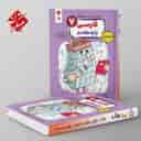 name https://cdn.pbook.shop/api-media/files/2025/05/3cdbbbc4-8001-4f23-9ba7-087fbf5dd967/فارسی-هفتم-شب-امتحان-رنده-مبتکران.jpg