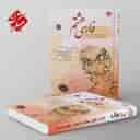 name https://cdn.pbook.shop/api-media/files/2025/05/59eba853-18d0-4272-9f76-428197c31a85/فارسی-هشتم-طالب-تبار-مبتکران-.jpg