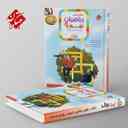 name https://cdn.pbook.shop/api-media/files/2025/05/5c52fc0c-2c45-4366-9a1c-220dd7ef5b64/اموزش-و-ازمون-ریاضی-نهم-رشادت-جلد-اول_fTEjH6b.jpg