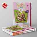 name https://cdn.pbook.shop/api-media/files/2025/05/8009d08c-816e-4824-83fb-45b05392b17f/پاسخنامه-مرشد-هوش-و-خلاقیت-V.I.C-ششم-مبتکران-.jpg