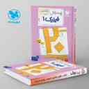 name https://cdn.pbook.shop/api-media/files/2025/05/e1328de0-5bf3-421f-af18-96c8a6c72b53/بیست-پک-پرسوال-فیزیک-دهم-ریاضی-مهروماه.jpg