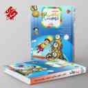 name https://cdn.pbook.shop/api-media/files/2025/05/e8cff36d-af3e-41b0-853f-f835dc789159/ریاضی-دوم-دبستان-رشادت-مبتکران-جلد-اول-.jpg