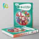 name https://cdn.pbook.shop/api-media/files/2025/06/0484a426-85c6-4658-8f3b-ed4a90e558bc/کارپوچینو-مطالعات-اجتماعی-پنجم-ابتدایی-گاج-.jpg