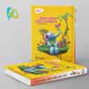 name https://cdn.pbook.shop/api-media/files/2025/06/7c775104-a4cd-4202-be62-dc1b44271121/کارپوچینو-مهارت-های-اجتماعی-و-اخلاقی-_cXvDENr.jpg