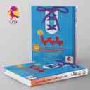 name https://cdn.pbook.shop/api-media/files/2025/06/b4f3344f-f5be-4407-9643-5b13d4cba759/پا-به-پا-تیزهوشان-جامع-سوم-دبستان-پویش.jpg