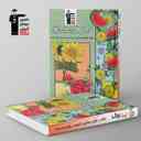 name https://cdn.pbook.shop/api-media/files/2025/06/c0eb4b6d-3b7c-457b-b2d4-9a5a8cd0f5bd/تابستان-دوازدهم-انسانی-قلم-چی-.jpg