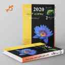 name https://cdn.pbook.shop/api-media/files/2025/07/332bde18-cb5c-4777-90f4-dec6b3f0e89f/بیولوژی-کمپبل-۲-شیمی-حیات-کاپ.jpg