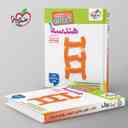 name https://cdn.pbook.shop/api-media/files/2025/07/37182261-b137-4279-8c9b-85b76bc9f27a/نردبام-هندسه-دهم-خیلی-سبز-.jpg