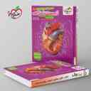 name https://cdn.pbook.shop/api-media/files/2025/07/3dbd8e1d-2039-4327-996e-ac13722a9dcb/زیست-شناسی-دهم-تست-خیلی-سبز-.jpg