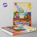 name https://cdn.pbook.shop/api-media/files/2025/07/49016341-f627-4eb4-8c51-9a727a02e112/امادگی-برای-نوشتن-پیش-دبستانی-کاگو-.jpg