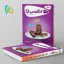 name https://cdn.pbook.shop/api-media/files/2025/07/58b09e53-d63f-4a8a-8044-b59b5f466734/کارپوچینو-زبان-انگلیسی-هشتم-گاج-.jpg