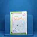 name https://cdn.pbook.shop/api-media/files/2025/07/5cfe6114-2ca9-4fc6-bfab-5a7cefa38878/ریاضی-آمار-سبز.jpg