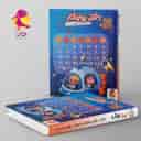 name https://cdn.pbook.shop/api-media/files/2025/07/6cdcc55a-d705-46ca-85a0-ff9a40014967/دفتر-روزنگار-بدون-تاریخ-هفتگی-پویش-سف_g9CJpzT.jpg