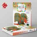 name https://cdn.pbook.shop/api-media/files/2025/07/6ed879a3-c212-4753-ad6e-ca34509d3b6f/عربی-هفتم-رشادت-مبتکران.jpg