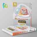 name https://cdn.pbook.shop/api-media/files/2025/07/83f4c8e7-ce01-4386-bf96-8e92bc04f70a/ادبیات-فارسی-موضوعی-کامل-کنکور-میکرو-_ucm4E29.jpg