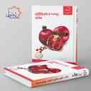 name https://cdn.pbook.shop/api-media/files/2025/07/879b1deb-5be6-4f84-981f-d4fa453bd24c/زیست-و-زمین-شناسی-هفتم-علامه-حلی.jpg