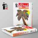 name https://cdn.pbook.shop/api-media/files/2025/07/d0c9bfe2-ab4d-46e5-b1e1-1ef165104c0f/تاک-عربی-انسانی-قلم-چی.jpg