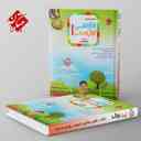 name https://cdn.pbook.shop/api-media/files/2025/08/00e31d71-0afa-4201-a62f-b604cc4f04d9/رشادت-فارسی-اول-دبستان-مبتکران.jpg