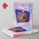 name https://cdn.pbook.shop/api-media/files/2025/08/025916e9-f184-4032-a393-7f8cb0f325ea/مرشد-مسابقات-ریاضی-هشتم-مبتکران-جلد-اول-.jpg