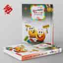 name https://cdn.pbook.shop/api-media/files/2025/08/057ab05b-4a3a-4bcb-8043-0aa269c0ba1c/رشادت-زبان-انگلیسی-نهم-مبتکران-.jpg