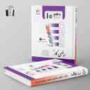 name https://cdn.pbook.shop/api-media/files/2025/08/060e735c-37a5-4810-a568-8fa8f050c254/کار-ریاضی-دهم-جویامجد-.jpg