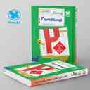 name https://cdn.pbook.shop/api-media/files/2025/08/062cc6f1-fe1a-4445-8860-da3a1e9239a9/بیست-پک-پرسوال-زیست-شناسی-دوازدهم-مهروماه-.jpg