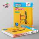 name https://cdn.pbook.shop/api-media/files/2025/08/0cc67a2f-c540-4d04-869b-8d535e9454e0/نردبام-روانشناسی-کنکور-خیلی-سبز-.jpg