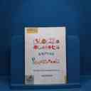 name https://cdn.pbook.shop/api-media/files/2025/08/0cfa27c2-e22c-4176-98cc-bb3fa4f111f0/جامعه-شناسی-یازدهم-سبز_1.jpg