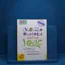 name https://cdn.pbook.shop/api-media/files/2025/08/0fe2a517-5727-4687-90e7-8d9273101377/عربی-دهم-سبز-مهر.jpg