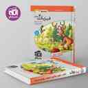 name https://cdn.pbook.shop/api-media/files/2025/08/11fafc76-add5-4e91-85ec-eb7da0be7b0f/تست-فیزیک-دوازدهم-ریاضی-نشر-الگو-جلد-دوم.jpg