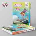 name https://cdn.pbook.shop/api-media/files/2025/08/122a24c8-cd6a-4276-8ce4-1214e57b210b/ماجراهای-من-و-درسام-جامع-دوم-دبستان-خیلی-سبز-.jpg