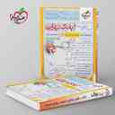 name https://cdn.pbook.shop/api-media/files/2025/08/12a91b83-5261-4595-8c8e-62f467a5ee16/بانک-نهایی-جامعه-شناسی-دهم-خیلی-سبز-.jpg