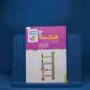 name https://cdn.pbook.shop/api-media/files/2025/08/12da98a8-ae80-451b-a1ca-0d2a962c4815/نردبام-هندسه_1.jpg