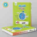 name https://cdn.pbook.shop/api-media/files/2025/08/1359e3c0-cab2-4ef3-be3b-9f190de69d5b/گلبرگ-عربی-هفتم-گل-واژه-.jpg
