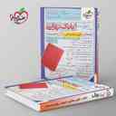 name https://cdn.pbook.shop/api-media/files/2025/08/182fcc7c-f708-4ff0-8dae-c8d39d96a64c/بانک-نهایی-هویت-اجتماعی-دوازدهم-خیلی-سبز-.jpg