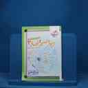 name https://cdn.pbook.shop/api-media/files/2025/08/1ff3718d-20f8-49d8-9f1d-cfc26d1cc1b3/ریاضی-آما-دوازدهم-سبز.jpg