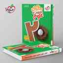 name https://cdn.pbook.shop/api-media/files/2025/08/29248e53-5a03-46e1-b72b-b3a3cf5e09dc/ماجرای-بیست-علوم-نهم-خیلی-سبز-.jpg