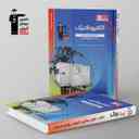 name https://cdn.pbook.shop/api-media/files/2025/08/29bc6f78-5040-42ab-b6dd-162f9f45f8f0/الکتروتکنیک-دوازدهم-هنرستان-طبقه-بندی_yZqVD7G.jpg